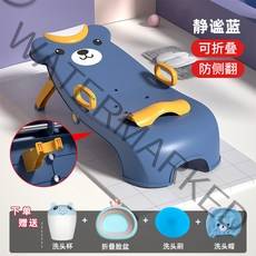 고무다라이 오플라아기욕조 목욕놀이 아기욕조세정제 간이욕조 목욕통 아기샴푸의자흡착 베베캐슬아기욕조 흡착어린이샴푸의자 신생아욕조 돌아기욕조, 고요블루[빅 사이즈 0-16세 가승중발]+샴푸+샴푸+세