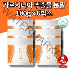 100% 가르시아 가르시니아 캄보지아 함량 효소 30대 출산후 40대 중년 여성 주부 다이어트 HCA 식약처 인증 체지방 감소 도움, 6박스