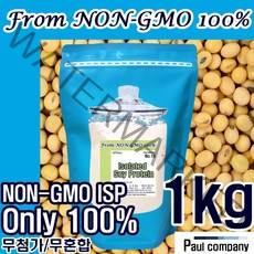 [폴컴퍼니] 식물성단백질 ISP / 분리대두단백 NON-GMO, 1kg, 1개