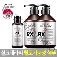 탈모기능성 샴푸 480mlx2+105ml, RX 샴푸 480ml(x2개)+105ml