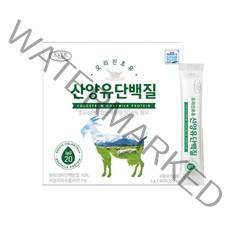 오리진초유 산양유단백질 산양유초유 5g*60포