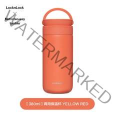 중탕기 약탕기 공준의 같은 스타일 잠금 잠금 케일 절연 컵 휴대용 죽 컵 수프, 【380ml】레드 lhc4273yred