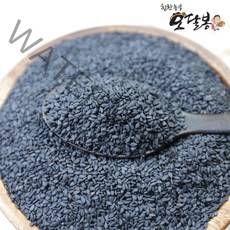 특품 2021년 햇 흑깨 흑임자 흑참깨 검정깨 검은깨 수입산, 1개, 1kg