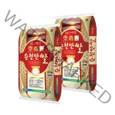 [이쌀이다] 22년산 순천만 쌀 20kg