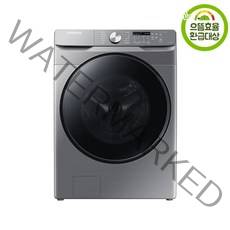 [삼성전자] WF23T8000KP 그랑데 드럼세탁기 이녹스 23kg, 상세 설명 참조