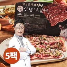 [수성심] 임성근의 블랙앵거스 양념 LA갈비 5팩, 없음