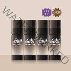 [메르센보떼]컬러 체인지 염색샴푸 150ml *3개, 150ml x 3개