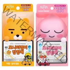 아우라 카카오 방향제 모니터 네비게이션 걸이형 라이언 어피치, 카카오 방향제 라이언 모니터/네비게이션 걸이형