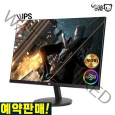 크로스오버 오버파워 24B4IPS FHD 75Hz HDR IPS패널 24인치 16:10 게이밍 무결점 모니터