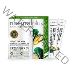 초록잎홍합 초록입홍합 녹색홍합 홍합 분말 환 그린홍합 푸른홍합 초록입홍합 오일 동결건조