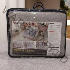 한일의료기 전기요 전기매트 캠핑 특대형 200 X150 고급형 허스트