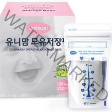 유니맘 모유저장팩 210ml, 150개입, 1개