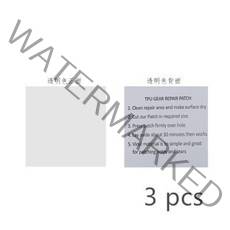 코쿤우레탄창 콜맨tpu창 코쿤3우레탄창 13pcs 패치 간단한 투명 tpu 방수 투명, 3개
