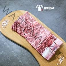 [몽실한우] 생갈비 포갈비 불갈비 안동갈비 400g (냉장) 1개, 한우 생갈비 1++등급 (400g)