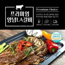 수라상궁 양념 LA갈비, 1팩, 1kg