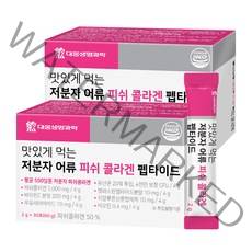 대웅생명과학 맛있게 먹는 저분자 어류 피쉬 콜라겐 펩타이드 30p, 60g, 2개
