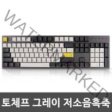 씽크웨이 토체프 콜라보 체리 유선키보드 저소음흑축, TCF, 다크그레이