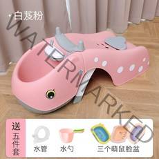 파스텔 접이식 아기머리감기기 샴푸의자 목욕침대 미용실 가정용 샴푸 손잡이 베드 유아 신생아 목욕침대, 업그레이드 [핑크] + 세면대 3개(6~18세)