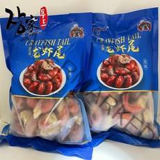 [장가푸드]형제소룽샤꼬리 봉지500g