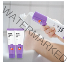 라비킷 베베티스60 무불소 아기치약(60g)x2개, 8개
