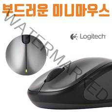 SVIP 로지텍 노트북마우스 컴퓨터마우스 LOGITECH-M 저소음 SVIP, 본상품선택, 블랙