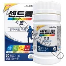 센트룸 포 맨 70정 [ 20-50대 남성 멀티비타민 미네랄]