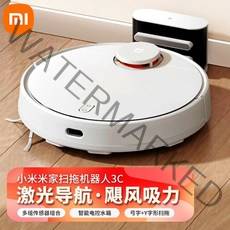 미니로봇청소기 저럼한 로봇 자동 물걸레 청소기 Xiaomi Mijia 청소 3c 가정용, Mijia 청소 및 끌기 로봇 3c