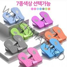 앉아서 하는 7색 접이식 미니스텝퍼 간편휴대성 하체운동 홈트용품, 그레이