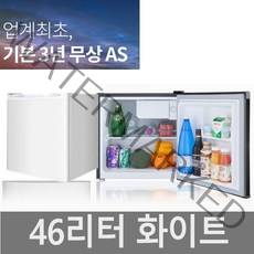 창홍 일반형냉장고, 화이트, ORD-046A0W(화이트)
