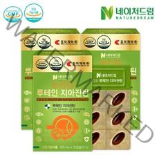 눈건강 루테인 지아잔틴 500mg 30캡슐 3박스