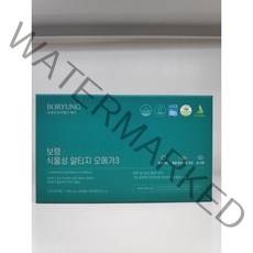 보령 식물성 알티지 오메가3 180캡슐