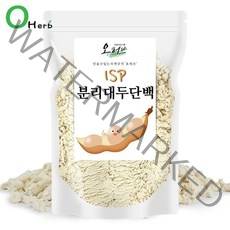 분리대두단백 식물성 단백질 보충제 쉐이크 파우더 NON-GMO 500g, 1개