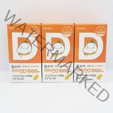 함소아 비타민D 1000IU 60p