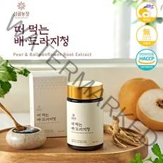 [산골농장] 국내산 떠먹는 배도라지청 도라지 진액 230g*1개 (낱병)