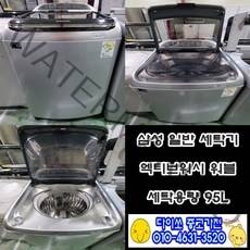 [중고]삼성 애티브워시 워블 16키로 일반세탁기 애벌빨래가능/중고세탁기/일반세탁기/통돌이세탁기/삼성세탁기/세탁기, 중고세탁기삼성