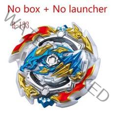 드레드 바하무트 이레이저 디아볼로스 빅뱅 제네시스 스토어, B-133