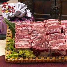 [루루축산] 소갈비 찜갈비 1kg 수입소고기, 1팩