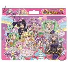 아이돌 타임 프리파라 IQ영재퍼즐, 1개, 아이누리