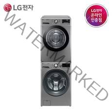 LG 트롬 세탁기 건조기세트 F21VDU-9VSN (F21VDU+RH19VTSN) 21KG+19KG 1등급 실버