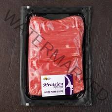 미트지엥 우홍두깨살 장조림용 (냉장), 300g, 1개