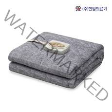 한일의료기 무자계 허스트 EMF 안심 빅사이즈 전기요 HLY-201, 그레이, 더블 (150 x 200 cm)