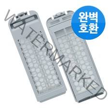 삼성 세탁기 다이아몬드 필터 통돌이 먼지 거름망 먼지망 먼지통 워블 액티브워시, 1개, 삼성 WA19W9MDP/XAP 세탁기 다이아몬드 필터 완벽호환