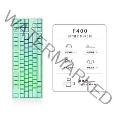 유선 기계식 키보드 체리 실버축 청축 갈축 적축 흑축 RGB 싱글 백라이트 iKBC, 단일사이즈, F400 그린-RGB 적축