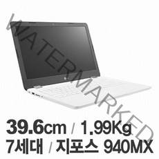 LG 울트라PC 15U470-KA5HK 지포스 940MX, WIN10, 16GB, 756GB, 코어i5, 화이트