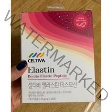 셀티바 엘라스틴 데스모신 2g x 28포 1박스, 콜라겐