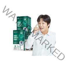 내츄럴플러스 루테인 지아잔틴 더블업 30캡슐 2박스