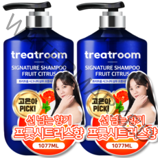 트리트룸 시그니처 대용량 퍼퓸 샴푸 프룻시트러스향, 1077ml, 2개