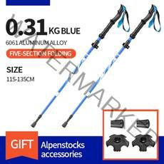 등산 스틱 접이식 카본 노르딕 노르딕워킹 경량 초경량 초 트레킹 폴 워킹 하이킹 지팡이, 긴 손잡이 파란색
