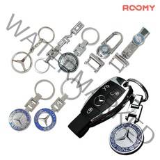 R02_002_키링_로고_200610_2, AUDI 체인(A)