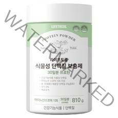 라이프토콜 식물성 단백질 보충제 30일분 프로틴, 1개